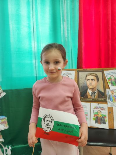 Поклон пред делото на Васил Левски! 14