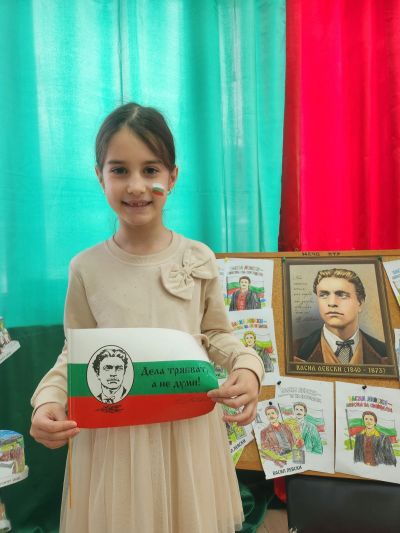 Поклон пред делото на Васил Левски! 15
