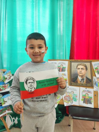Поклон пред делото на Васил Левски! 18