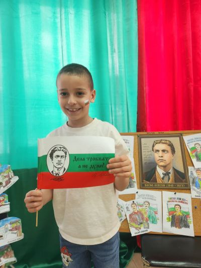 Поклон пред делото на Васил Левски! 19