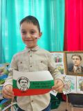 Поклон пред делото на Васил Левски! - ДГ Звънче - Етрополе