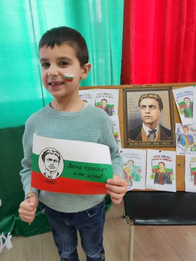 Поклон пред делото на Васил Левски! 20