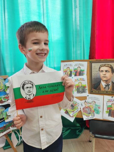 Поклон пред делото на Васил Левски! 4