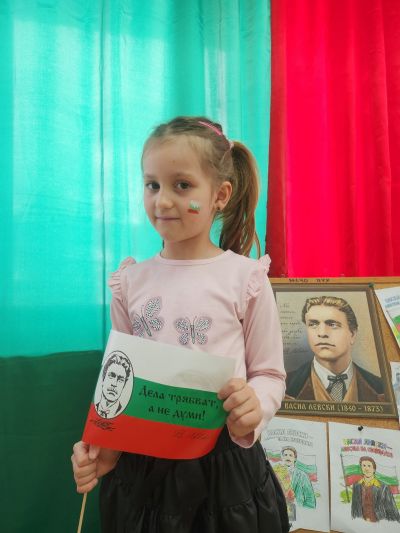Поклон пред делото на Васил Левски! 6