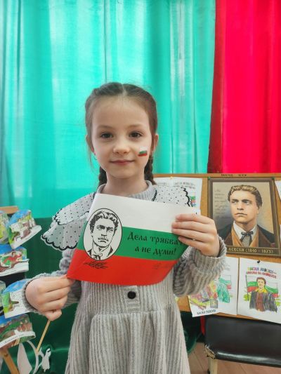 Поклон пред делото на Васил Левски! 9