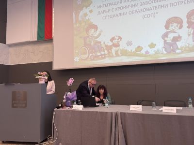 ДГ "Звънче" представи успешни практики на Областна конференция по приобщаващо образование. 2