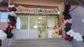  Нова учебна година в ДГ "Звънче"" - малка снимка