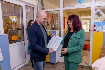 Детска градина „Звънче“- гр. Етрополе с грамота  и награда от фондация "АФА - България" 4