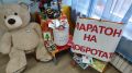 Група Слънчице ДГ "Звънче"-Участие в Националната кампания "Маратон на добротата"-  - ДГ Звънче - Етрополе